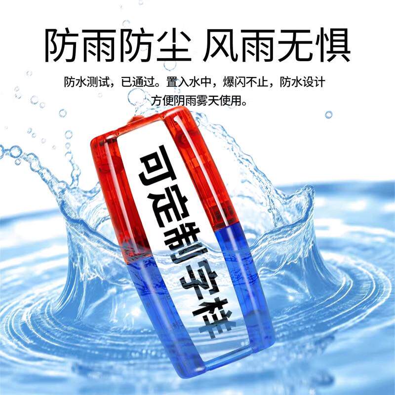 100个装警示肩夹安全车尾灯自行车充电保安红蓝LED肩灯闪光信号灯