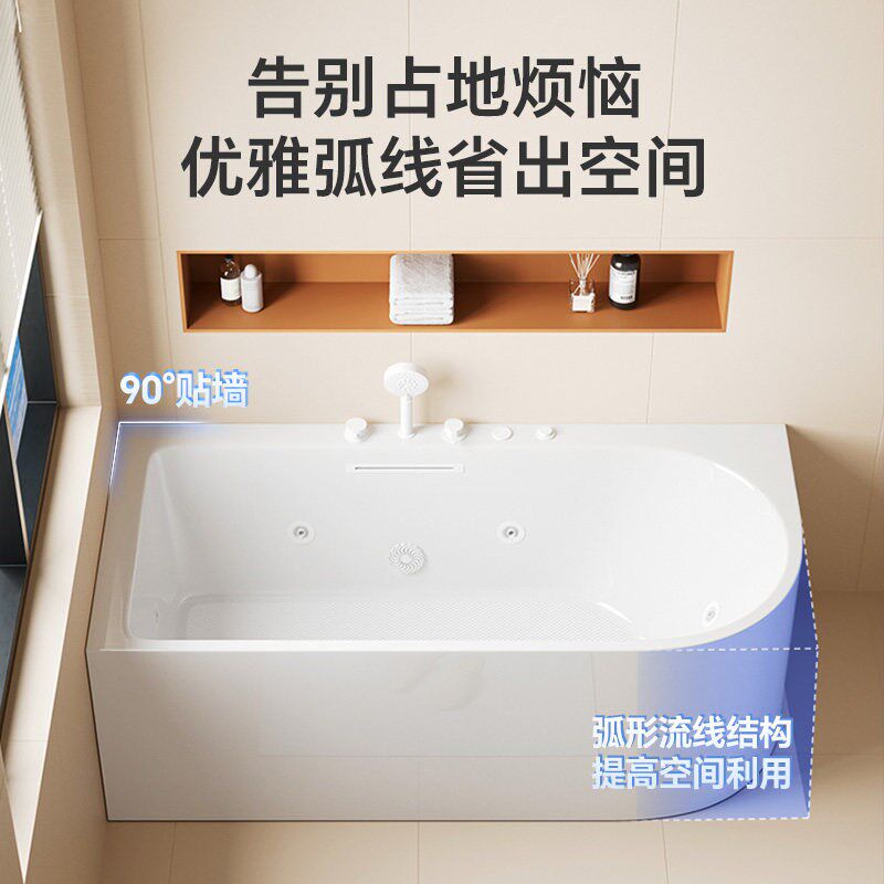 日丰梦澜弧形浴缸家用冲浪瀑布按摩两裙边日式压克力扇形刀型泡池