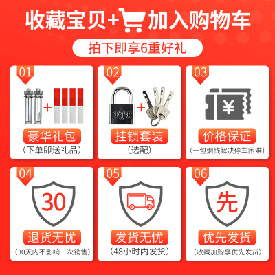 汽车私家车位槽钢地锁停车桩占车位防占用加大加厚车库阻车挡车器