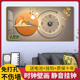 饰画挂表客厅简约时钟家用日历挂钟时尚 精选新款 静音石英钟晶瓷装