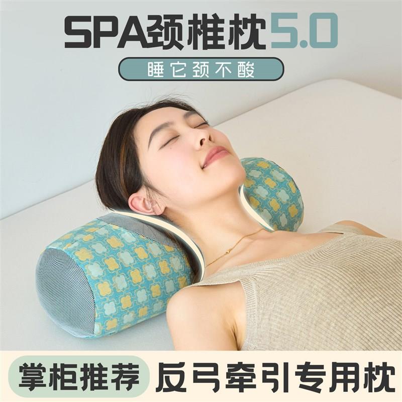 全棉荞麦皮枕头颈椎反弓专v用枕助睡眠牵引拉伸家用护颈枕硬高枕