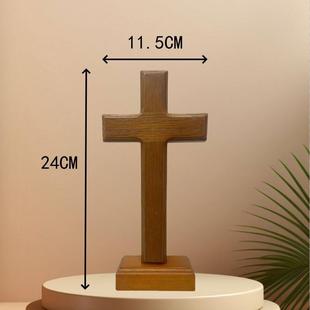 木制水曲柳实木十字架摆件桌摆多款尺寸随心选