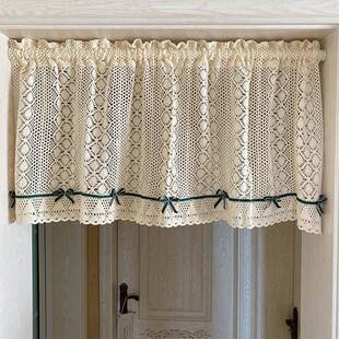 法式乡村棉线编织钩花蕾丝厨房短帘门帘窗帘柜门遮挡帘柜子