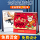 台历定制2023年新款 日历定做兔年企业广告台历订制来图定做印刷设