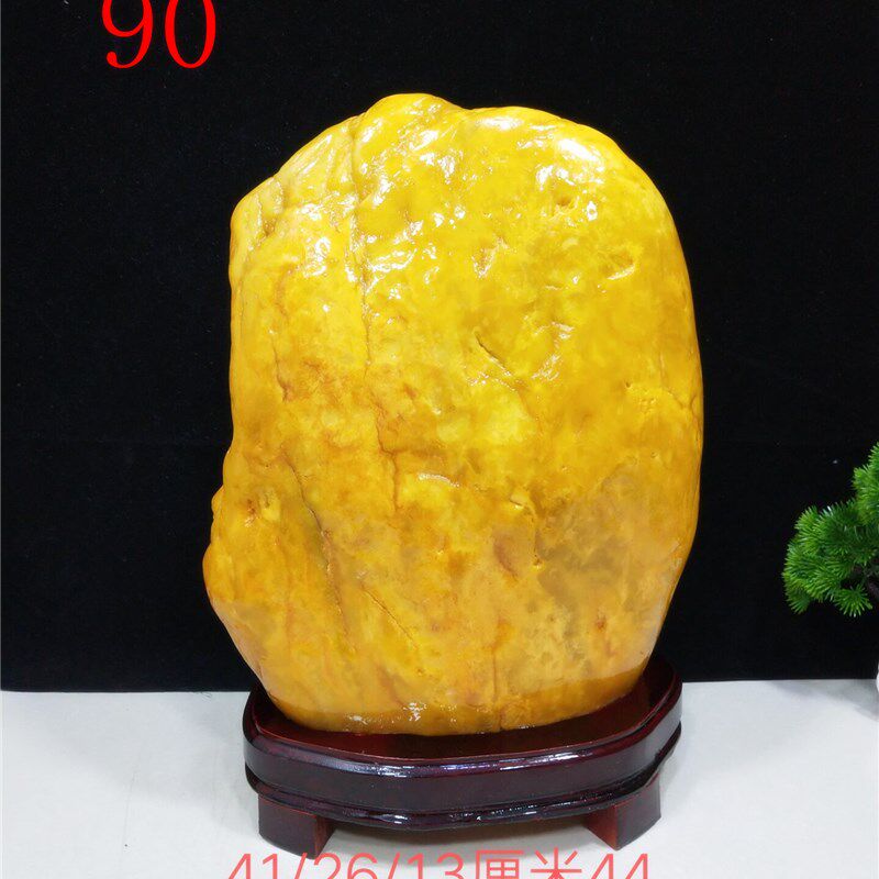 天然广西黄蜡石原石黄龙玉摆件 黄玉 黄色石头 蜡石 风水镇宅收藏