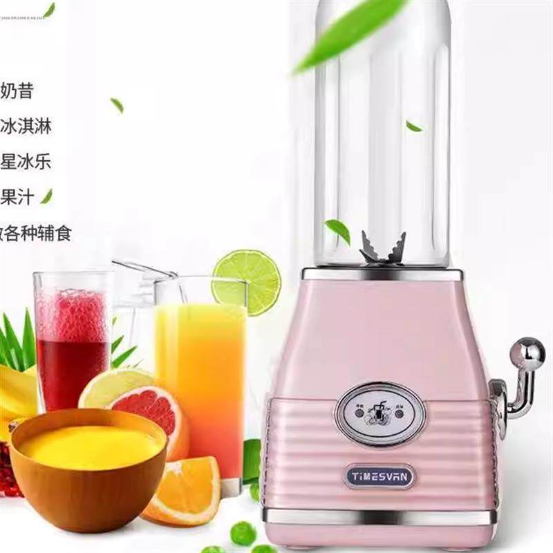 新款榨汁机家用小型全自动多功能榨汁机果汁机便携式双杯双盖