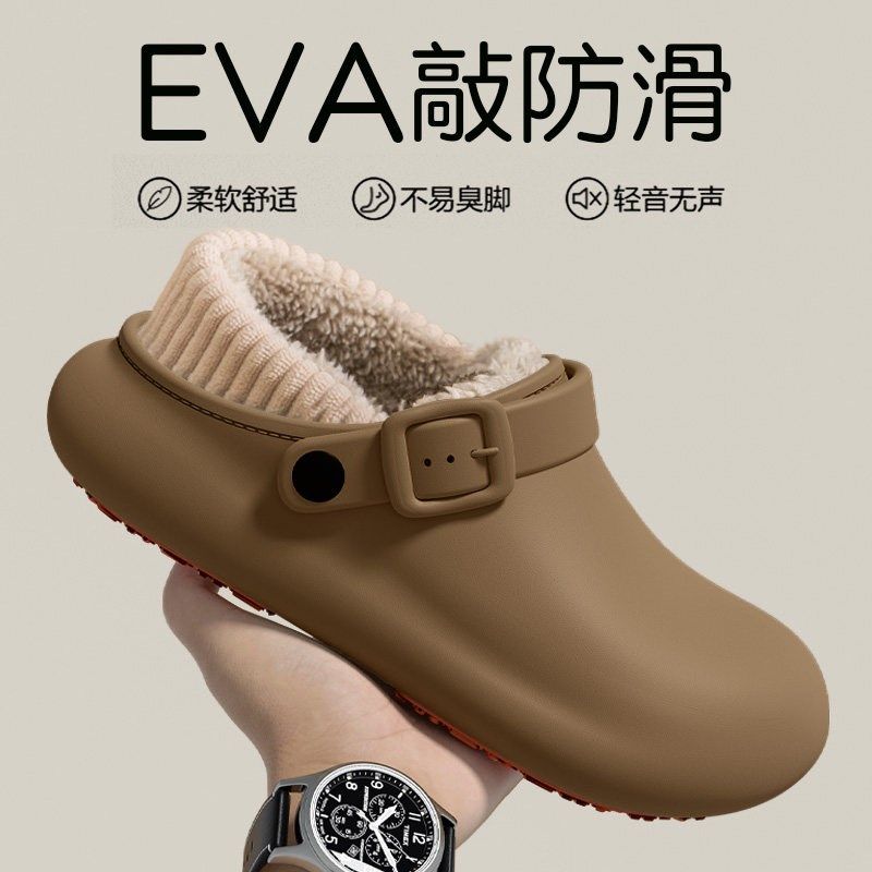 精选防水包跟棉拖鞋女士冬季外穿2025新款室内家居保暖防滑加绒棉