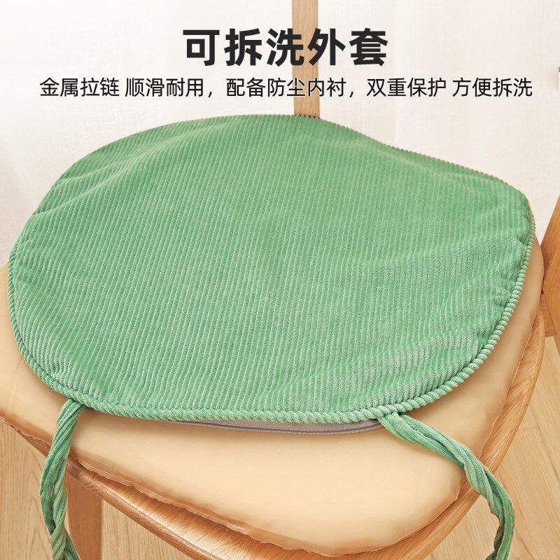 餐椅坐垫马蹄形椅垫餐桌实木椅子垫日式保暖垫子四季海绵软座垫