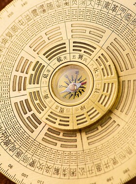 黄铜指南针罗盘指尖陀螺手把件高精度专业双面八卦周易64卦减解压