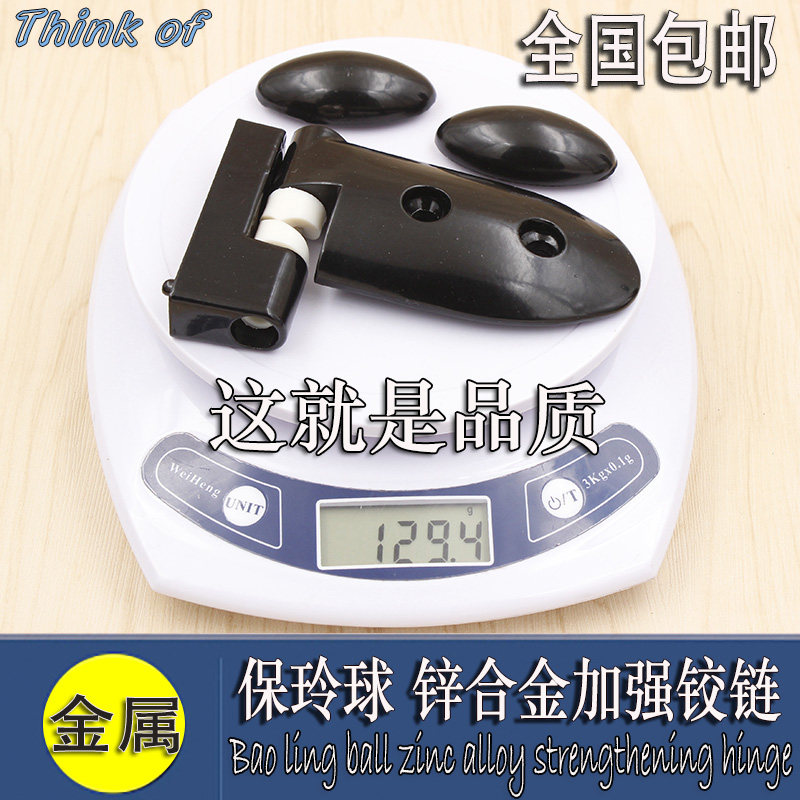 卫生间隔断公共厕所隔断配件 锌合金铰链 塑胶门锁 叠门高档合页