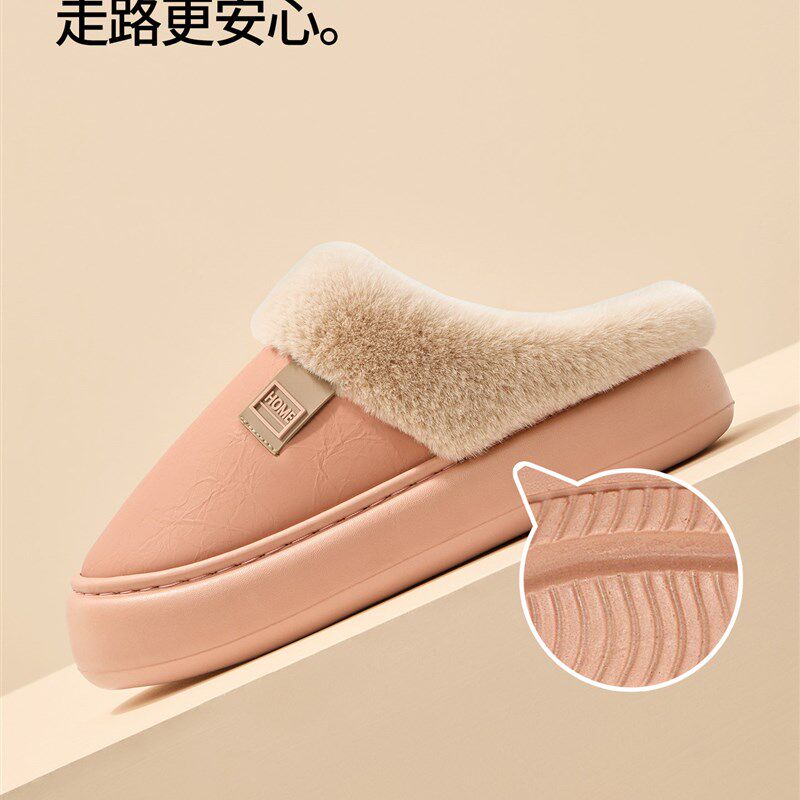 抗菌防臭棉拖鞋女秋冬季2025新款家居防水保暖厚底PU皮棉鞋男外穿
