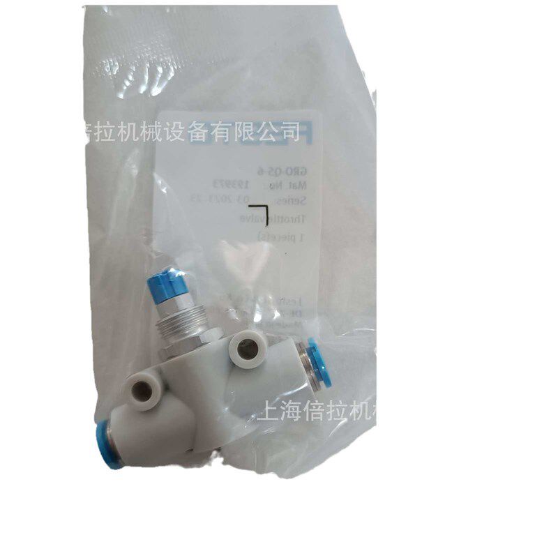 不锈钢直通[L]螺纹 接口气管快插接头 FESTO QSL-1/2-16