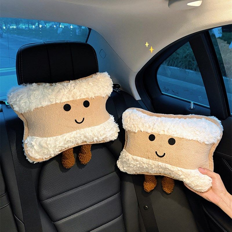 精选汽车头枕护颈枕创意车载可爱榻榻米笑脸车内座椅头枕靠颈枕头