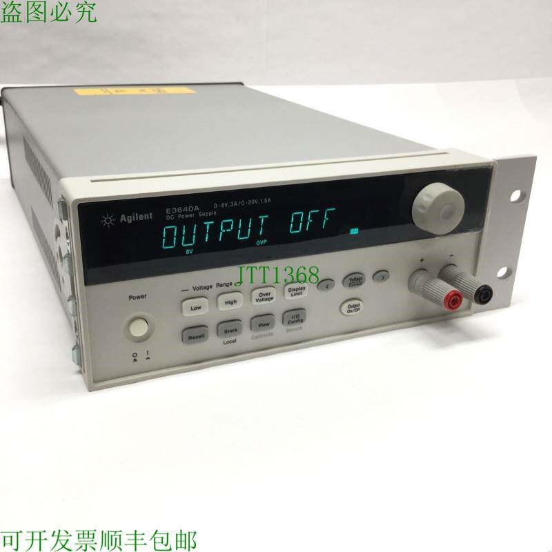 原装供应安捷伦E3640A可调节工作台直流电源0-8V/3A,0-20V/1.5A,3