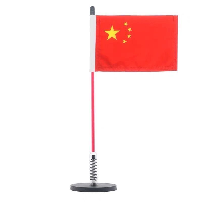 汽车红旗车外车用强磁磁铁天线 线棋杆车顶越野车磁铁弹簧棋杆
