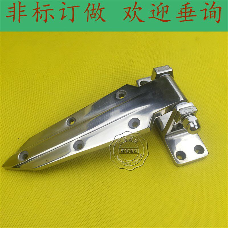 1460 1470厂家直销 蒸柜门较 烘箱铰链 冷柜合页 不锈钢冷库铰链