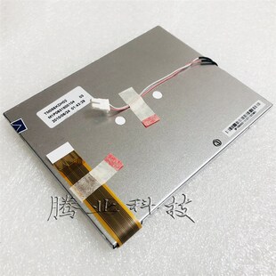 威伦触摸MT506MV  5WV Weintek液晶屏显示屏触摸屏触摸板内外屏幕
