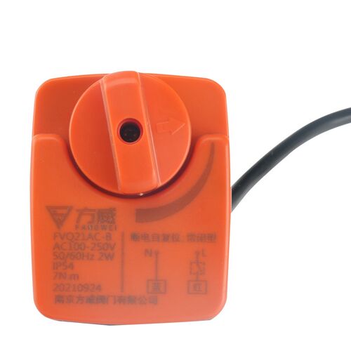 方威 FVQ21电动球阀开关二线常开常闭式二通铜球阀DC24V AC220V