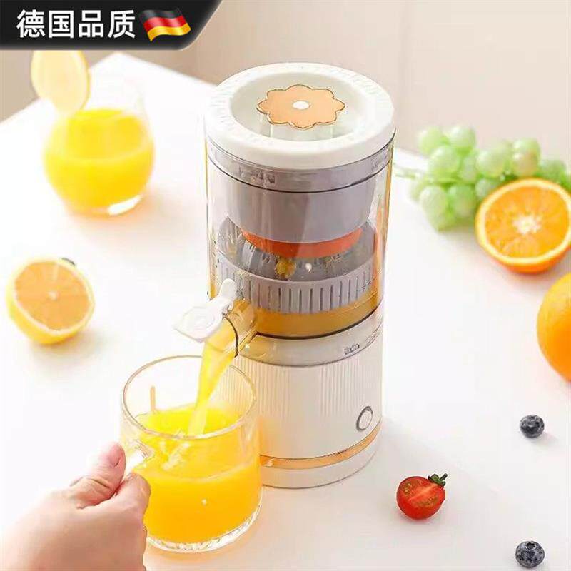 德国多功能榨汁机可携式家用炸果汁杯分离压榨器电动橙汁杯原汁机