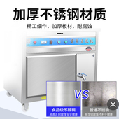 商用豆腐机豆浆机早餐店用大型磨煮一体全自动渣浆分离蒸汽煮浆机