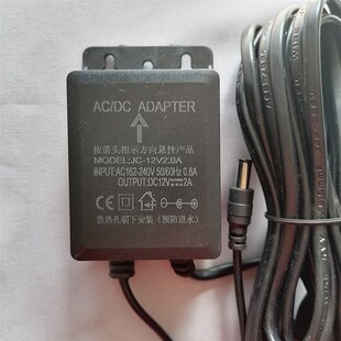 精选POWER监控电源适配器摄像头通用电源线5V细口12V安防配件室外