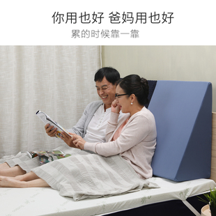 精选三角靠背枕医用胃食管防反流斜坡垫子病人防反酸逆流床头斜坡