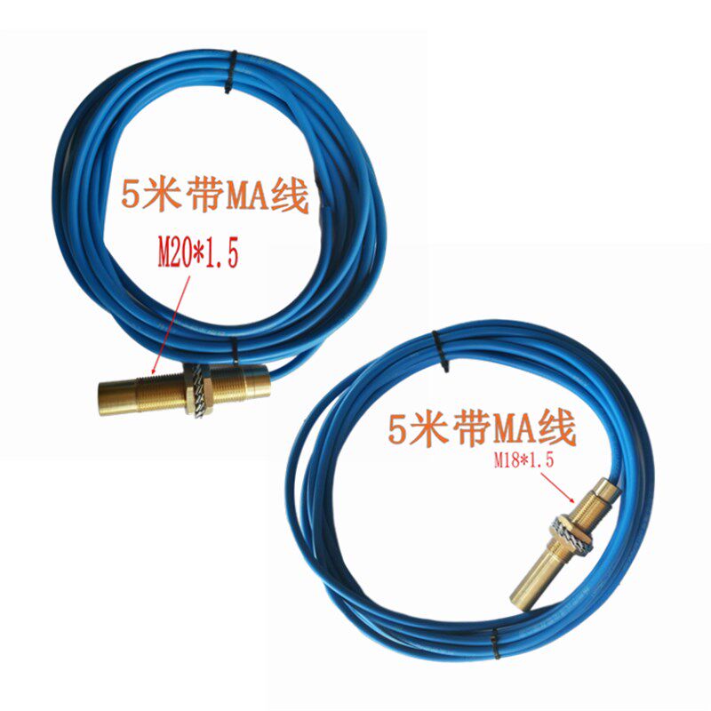 KGE27 矿用位置传感器 防爆磁性接近开关  防爆 磁感应接近开关