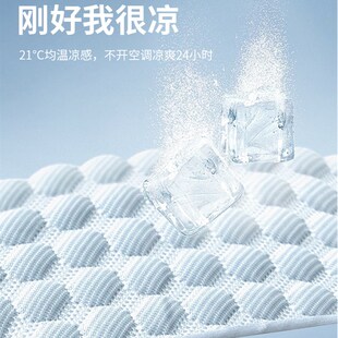 精选四季通用办公椅座套透气全包罩套学生宿舍电脑椅人体工学椅套