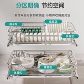 拉篮厨房橱柜实心SUS304不锈钢双层抽屉式 收纳碗架橱柜碗篮拉蓝