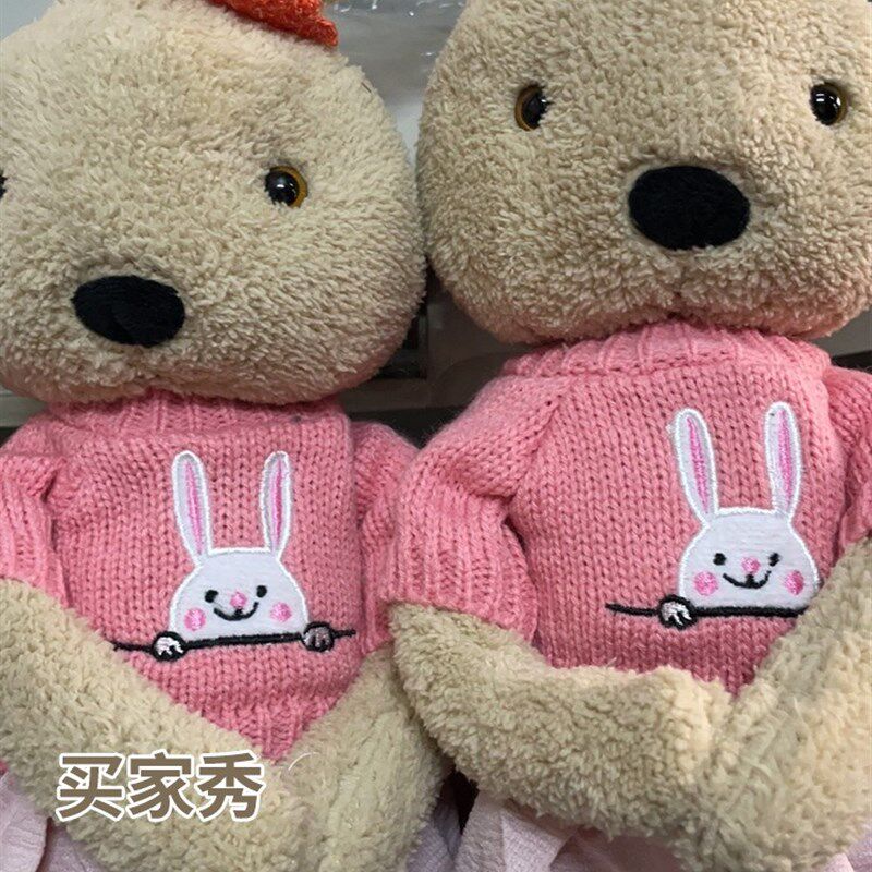 创意磁吸款美人兔卡通窗帘扣可爱小兔子毛绒绑带儿童房装饰一对女
