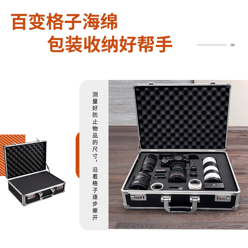 格子海绵手撕棉防震工具收纳箱摄影器材样品产品展示产品战术盒
