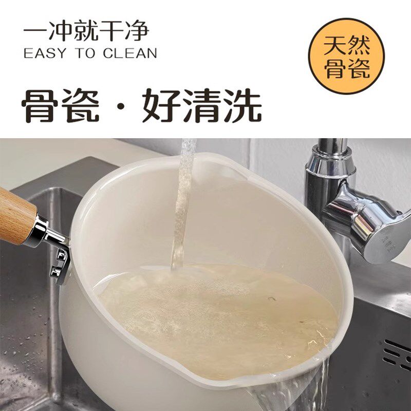 炊达人陶瓷小奶锅婴儿宝宝辅食小汤锅煮面不粘锅燃气灶电磁炉适用