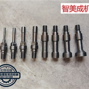 弹出头适用于津上B020弹出头 津上B012出水顶针顶料 弹出器