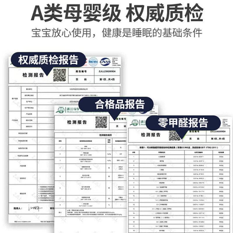 亚麻凉席三件套汉麻大亚麻床单夏季婴儿凉席可水洗高端床单1.8m床