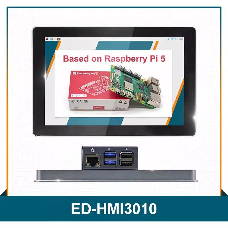 树莓派5 HMI3010工业平板电脑一体式 7/10.1寸显示屏适用PI 5