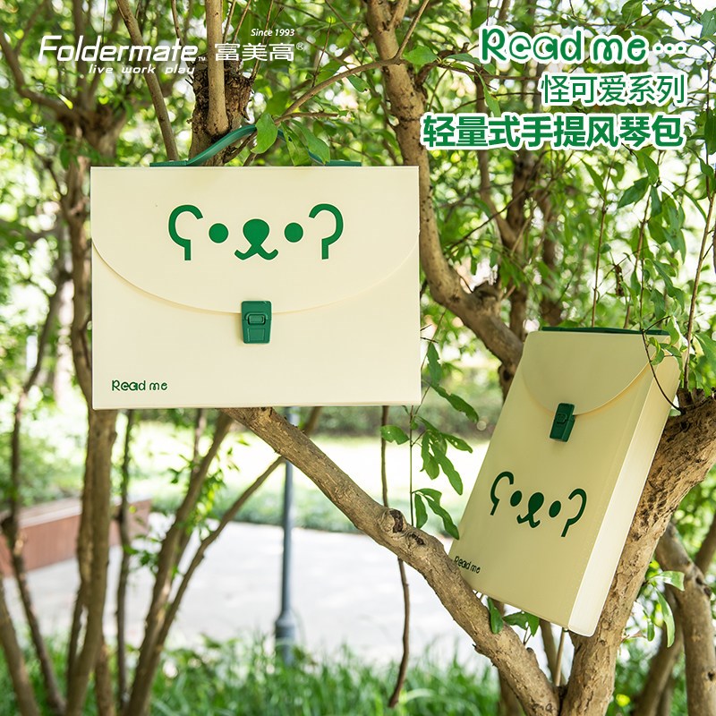 富美高怪可爱手提风琴包A4学生用大容量可爱加固多层文件夹试卷袋