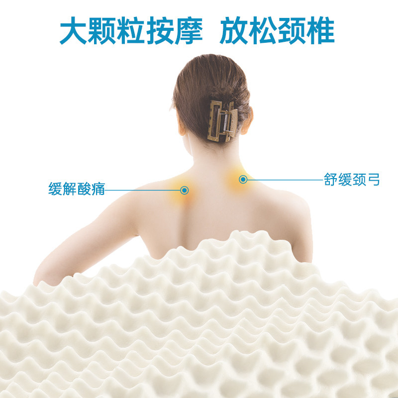 妮泰雅乳胶枕头泰国原装进口枕芯单人护颈椎枕助睡眠按摩橡胶保健