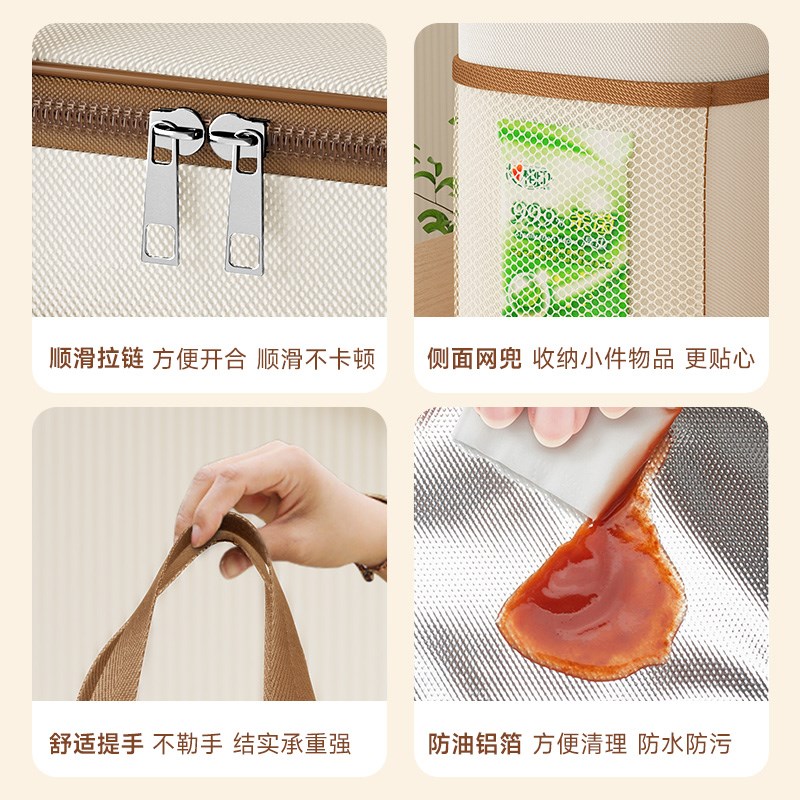 百草园保温饭盒袋便当包手提加厚铝箔上班族圆饭盒带饭保温袋防水