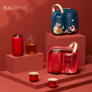 精选哲品容月陶瓷便携功夫茶具套装一壶两杯旅行茶具品质商务伴手
