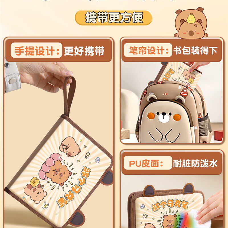 丙烯马克笔小学生美术专用水彩笔儿童可水洗彩笔可洗幼儿园画笔彩