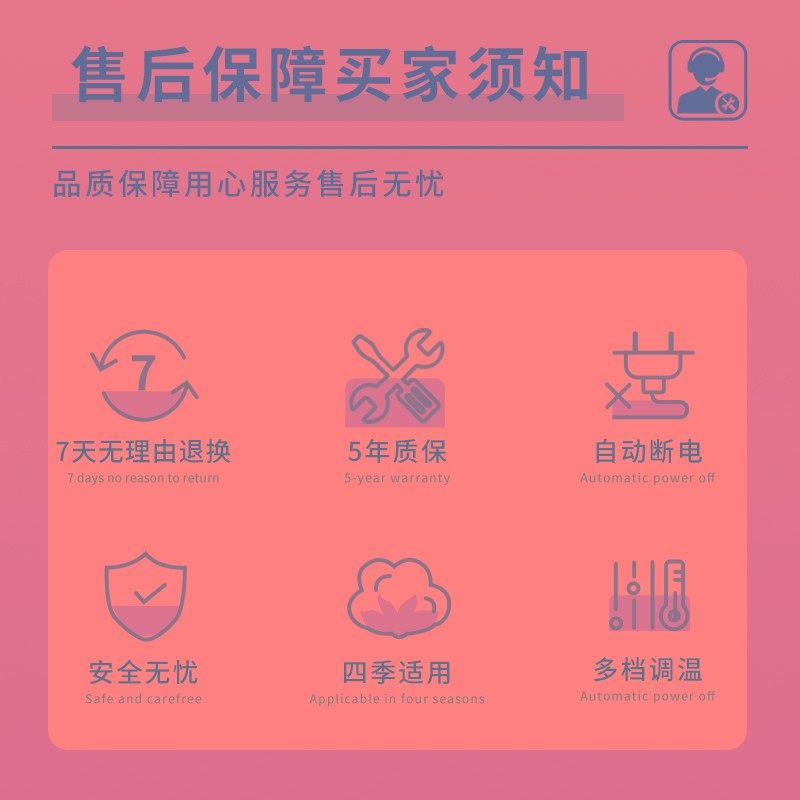 小白象电热毯双人电褥子单人双控调温暖家用学生宿舍电褥子