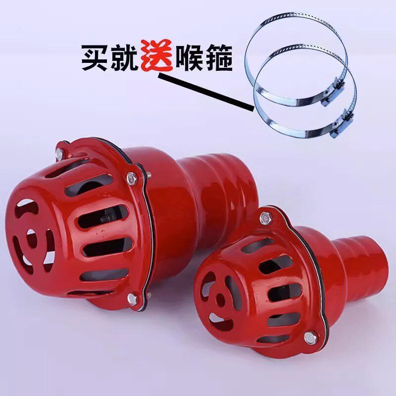 底阀吸水泵止回阀自吸抽水机过滤网1寸2寸3寸4水泵管水带笼头龙头