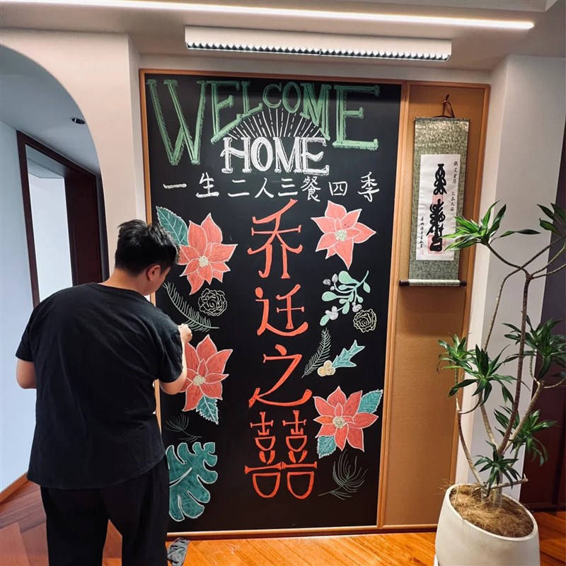 清朗黑板墙儿童照片墙挂式磁性涂鸦写字板毛毡软木板组合定制磁性