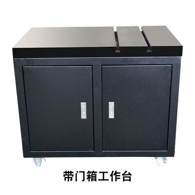 美日电动攻丝机伺服攻牙机专用配件吸盘T型槽工作台柜子平台工具