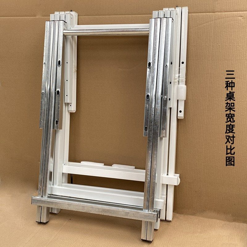 精选手提桌架支架配件家用餐桌简易金属铁艺桌腿折叠便携方桌桌脚,住宅家具,桌腿/桌架,淘宝优惠券,粉丝福利购,淘宝优惠卷