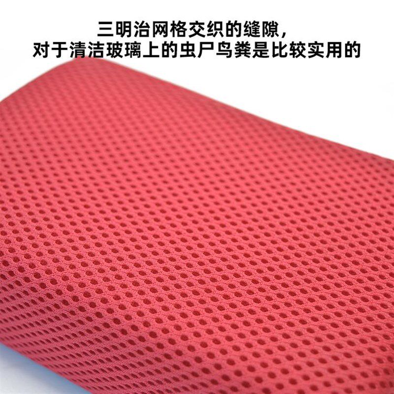 粘土海绵块快速深度清洁车漆氧化层脏污虫尸两用去污磨泥擦洗车泥