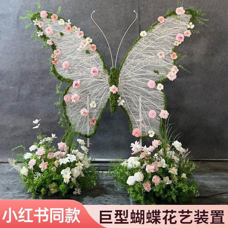 巨型蝴蝶立体商场布景美陈装饰大型彩色diy仿真花蝴蝶路引摆件花
