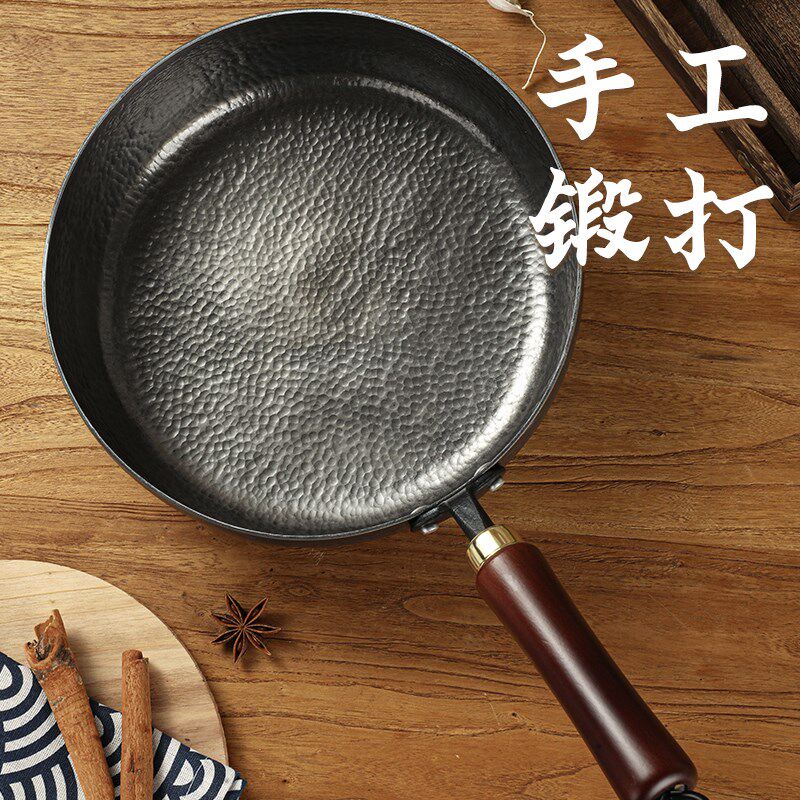 精选章丘手工铁锅无涂层平底不粘牛排加深煎锅小烙饼炒菜锅煎蛋辅