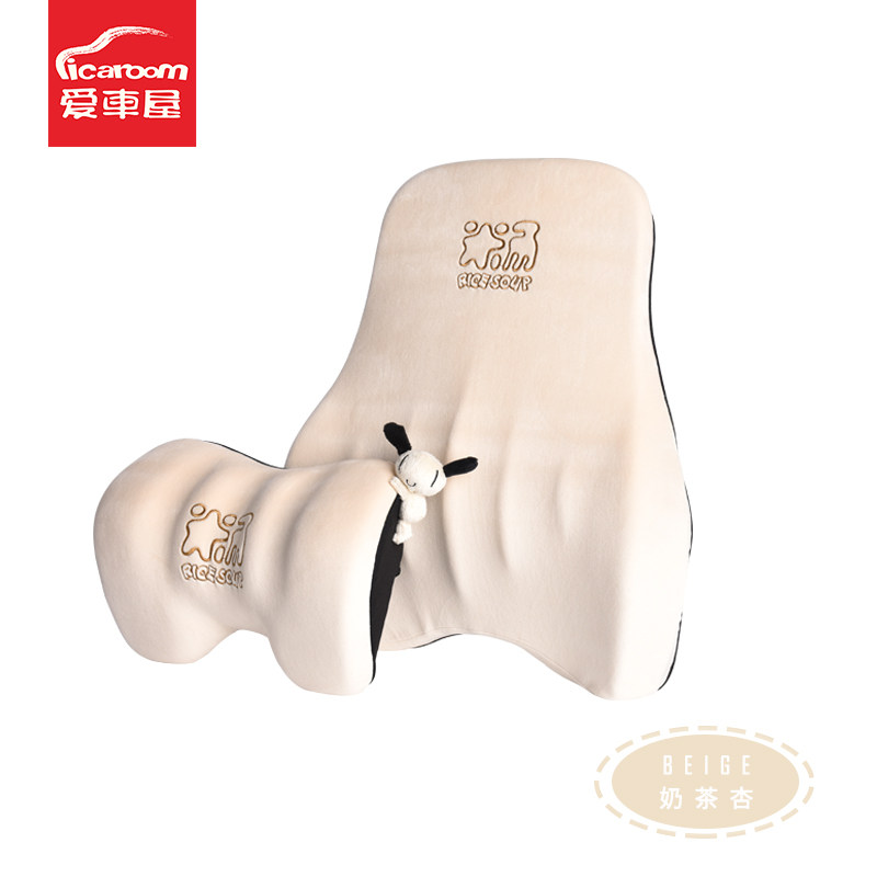 精选爱车屋汽车头枕护颈枕一对卡通四季车用车载靠枕座椅枕头腰靠,汽车用品/电子/清洗/改装,头枕,淘宝优惠券,粉丝福利购,淘宝优惠卷