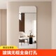 玻璃无框全身镜免打孔穿衣镜壁挂式 家用试衣防爆镜子贴墙自粘挂墙